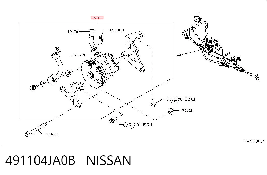 Насос гідропідсилювача на Nissan Navara NP300 IV D23, D23T