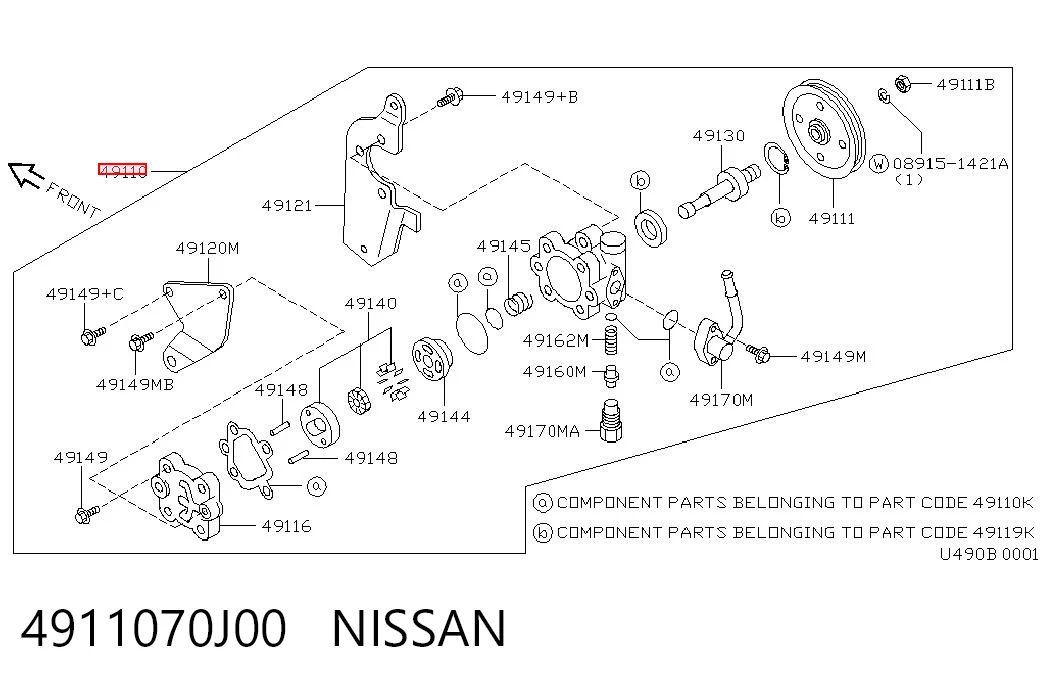 Насос ГПК Nissan Primera седан (P10) (1990 - 1996) ціна, від 93.54 USD