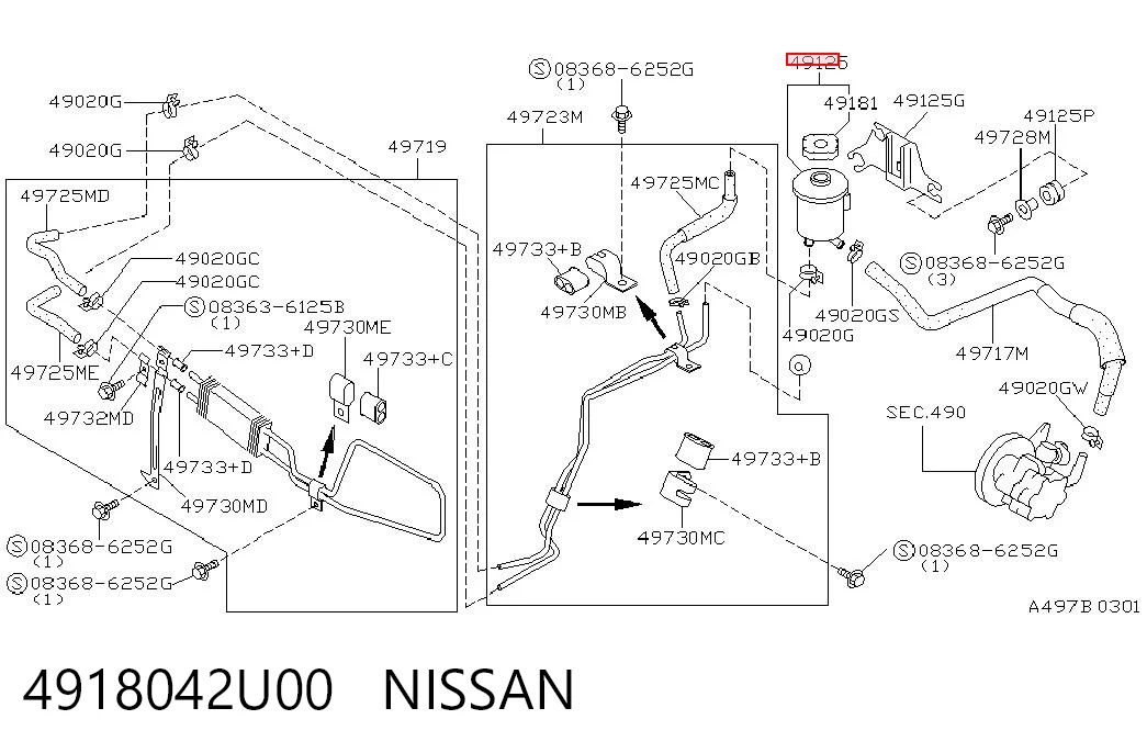 Бачок гідропідсилювача керма на Nissan Maxima  A32