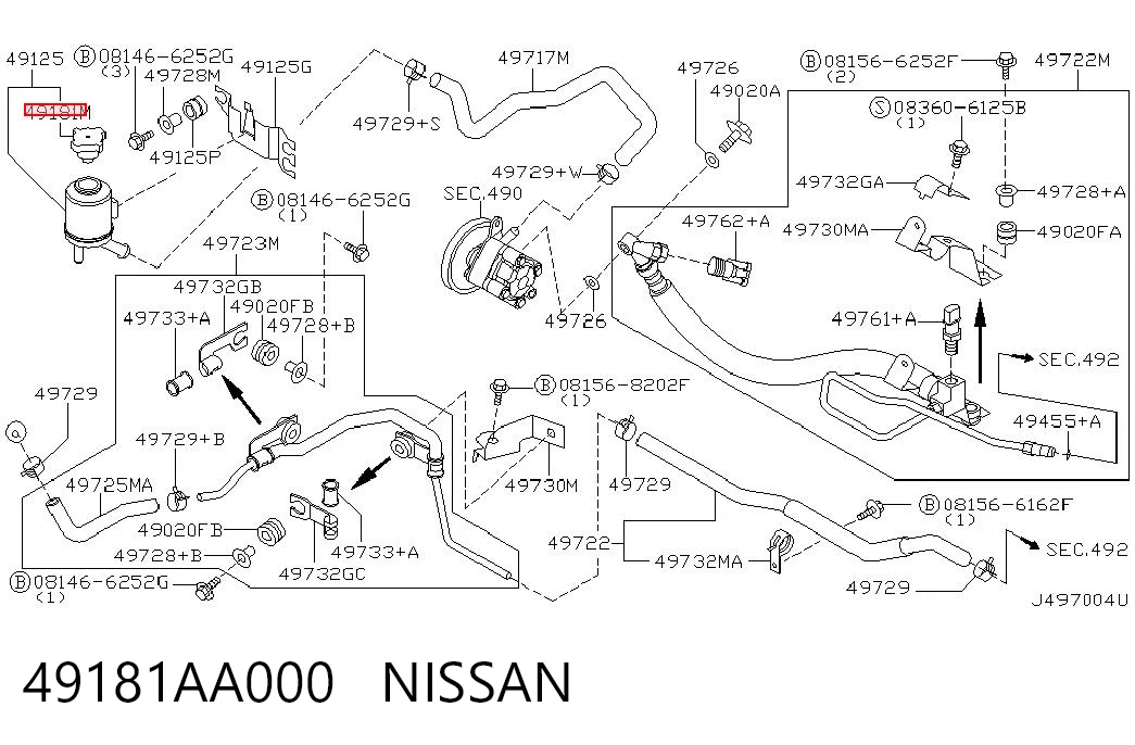 49181AA000 Nissan/Infiniti Кришка бачка насоса гідропідсилювача керма