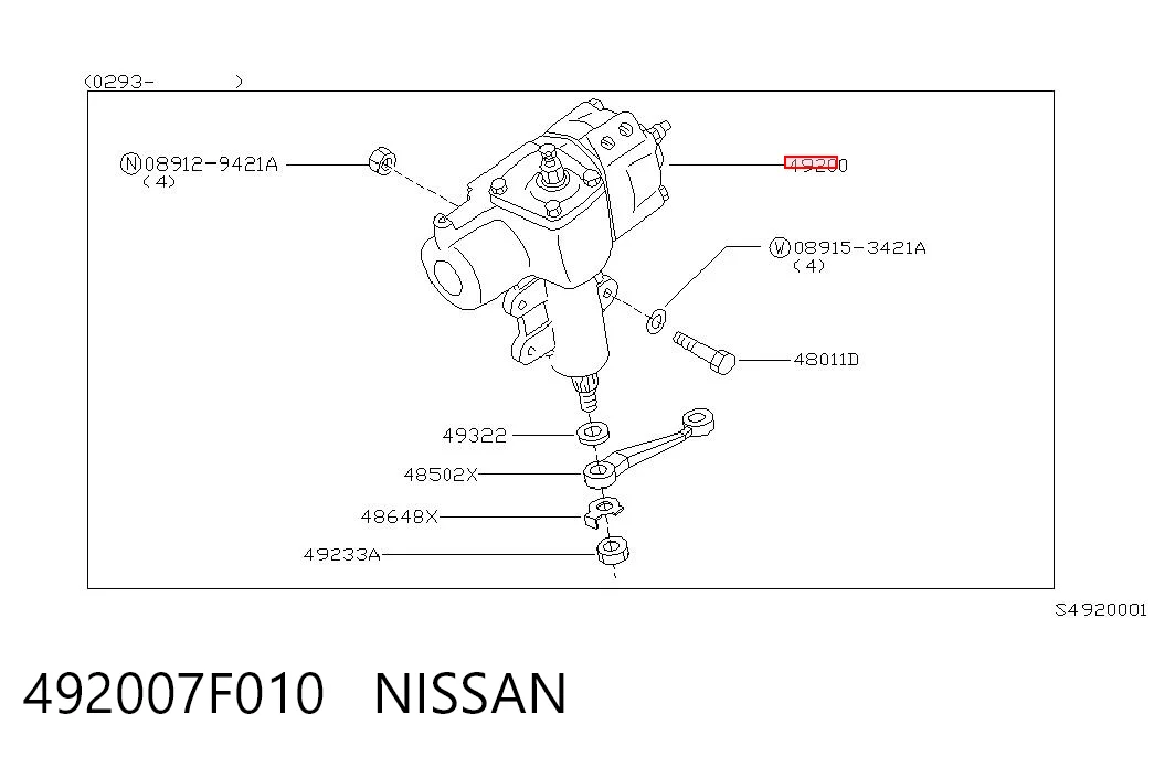 Купити Рульовий редуктор Nissan Terrano II R20
