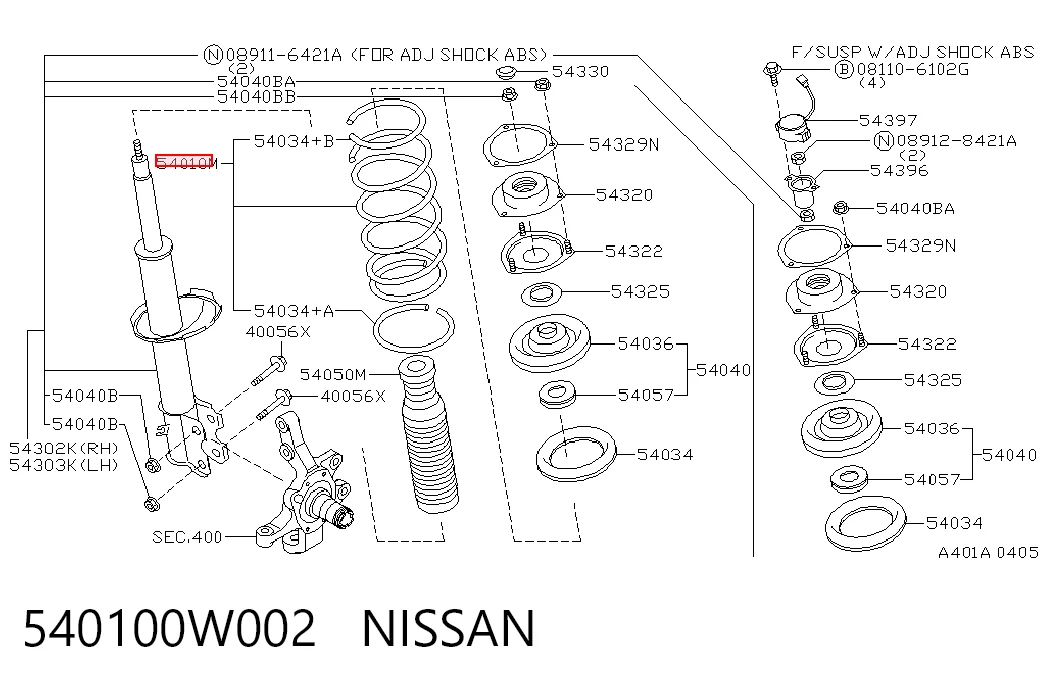 Пружина амортизатора передняя на Nissan Pathfinder  R50