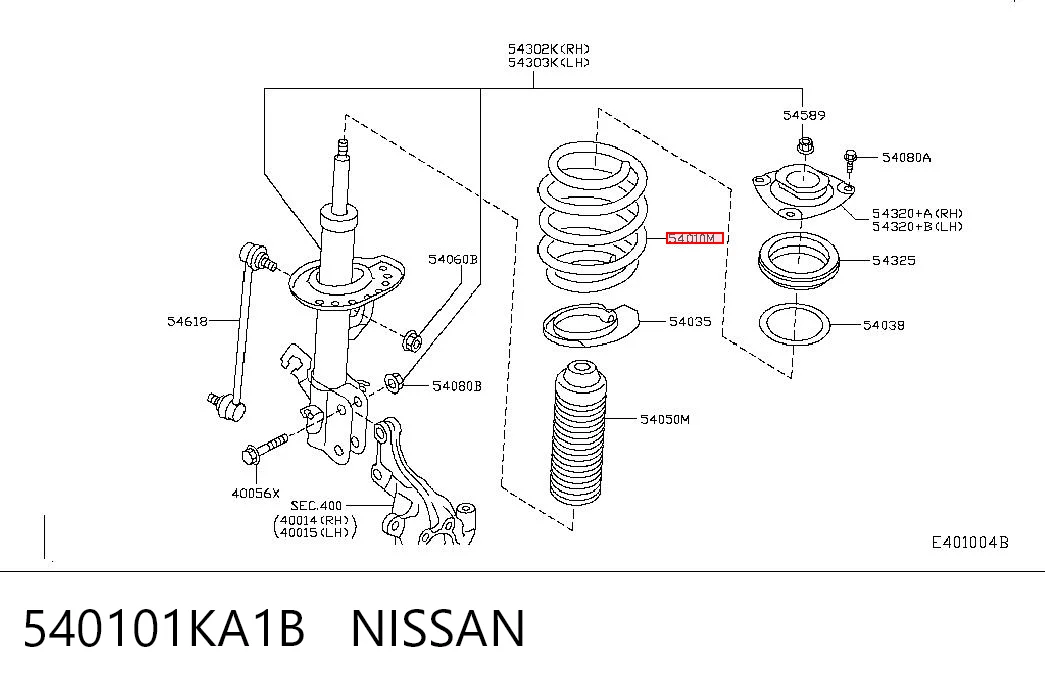  Пружина передня Nissan JUKE 