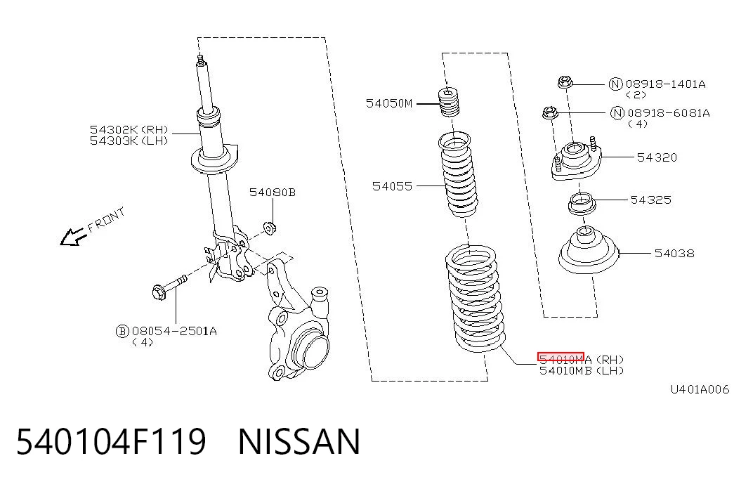 Купити Пружина передня Nissan Micra  K11
