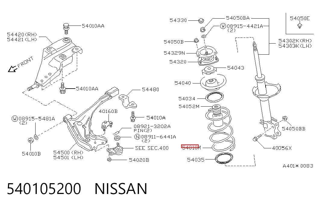 Пружина передня Nissan Primera універсал (W10) (1990 - 1996) ціна, від 44.00 USD