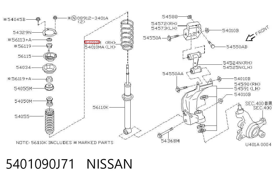 Пружина передня Nissan Primera седан (P10) (1990 - 1996) ціна, від 32.29 USD