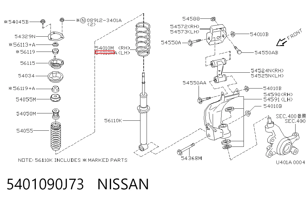 Купити Пружина передня Nissan Primera  P10