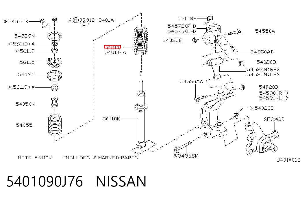 Пружина передньої підвіски Nissan Primera 