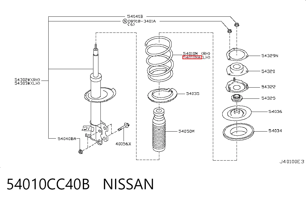  Пружина передня Nissan Murano 