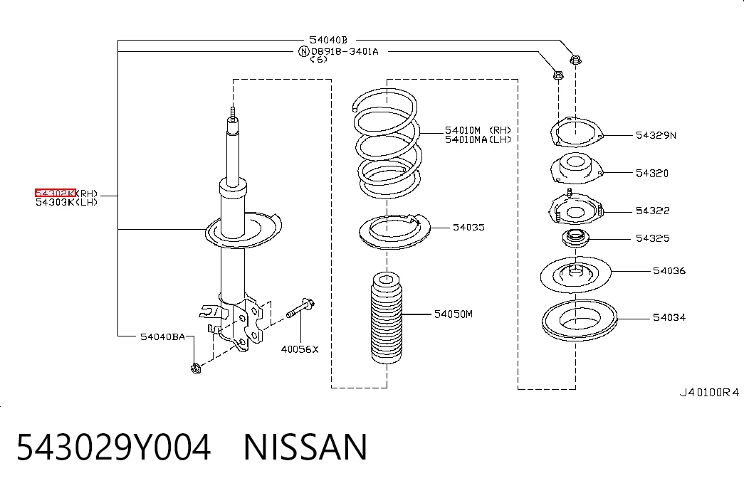  Амортизатор передній, правий Nissan Teana 
