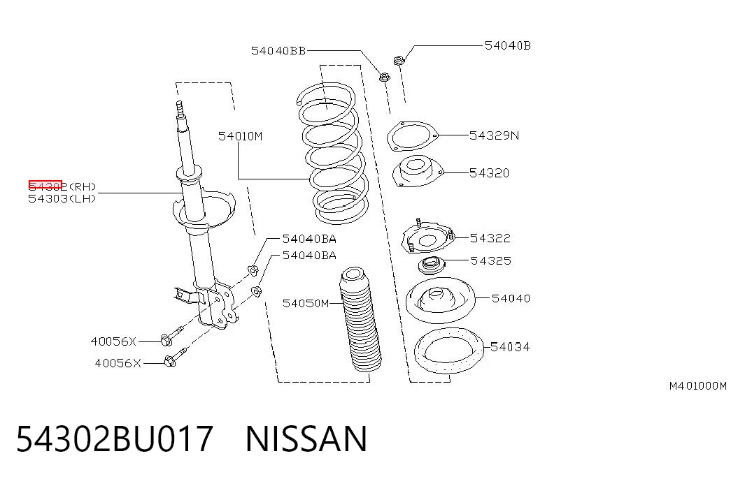 Амортизатор передньої підвіски на Nissan Almera TINO V10