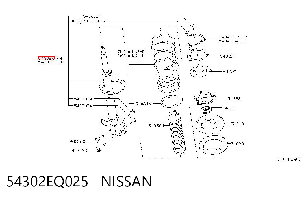 54302EQ025 Nissan/Infiniti Амортизатор передньої підвіски