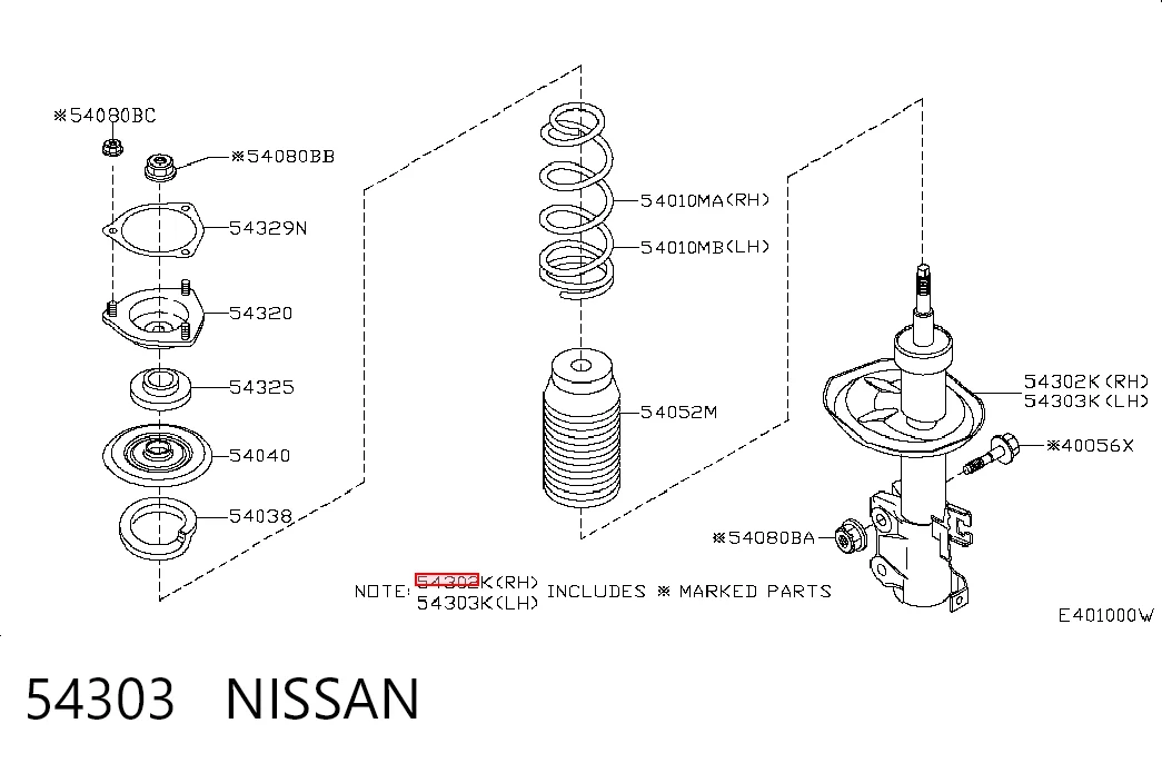 54303 Nissan/Infiniti Амортизатор передньої підвіски