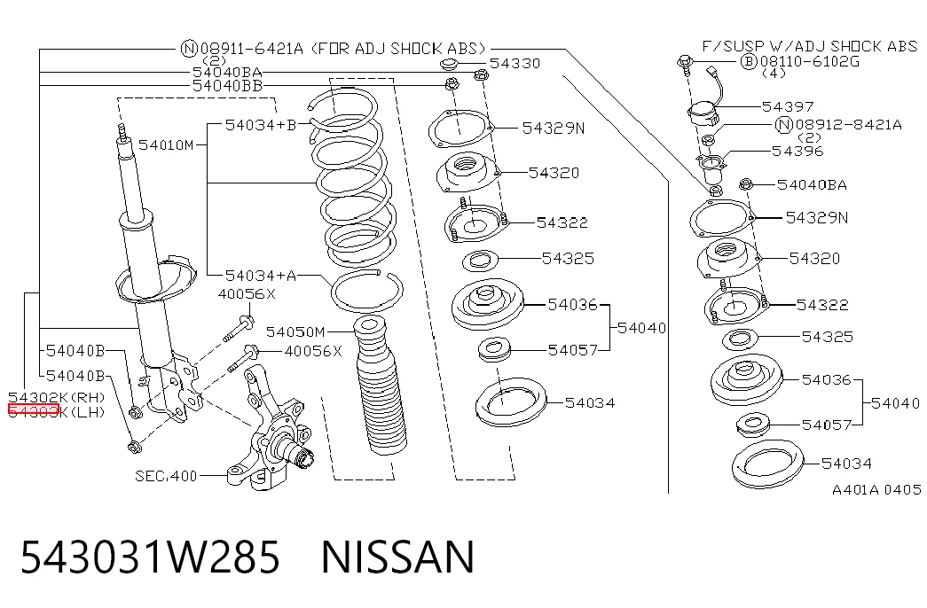  Амортизатора передній лівий Nissan Pathfinder 
