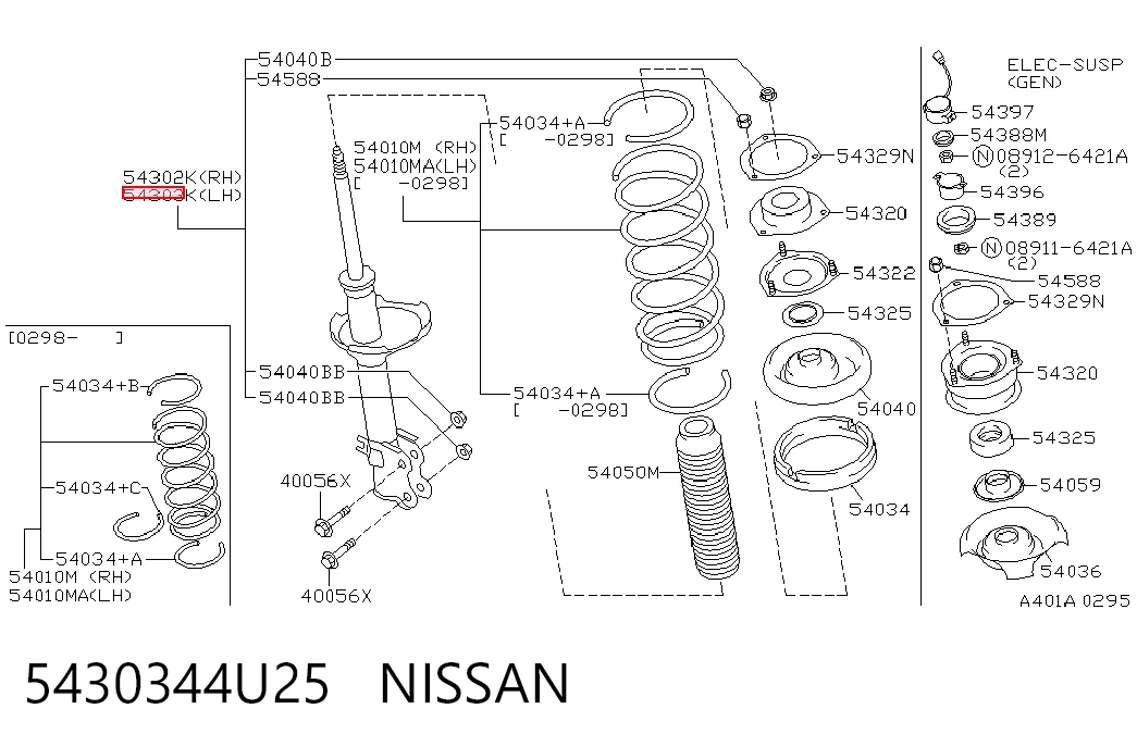  Амортизатора передній лівий Nissan Maxima 