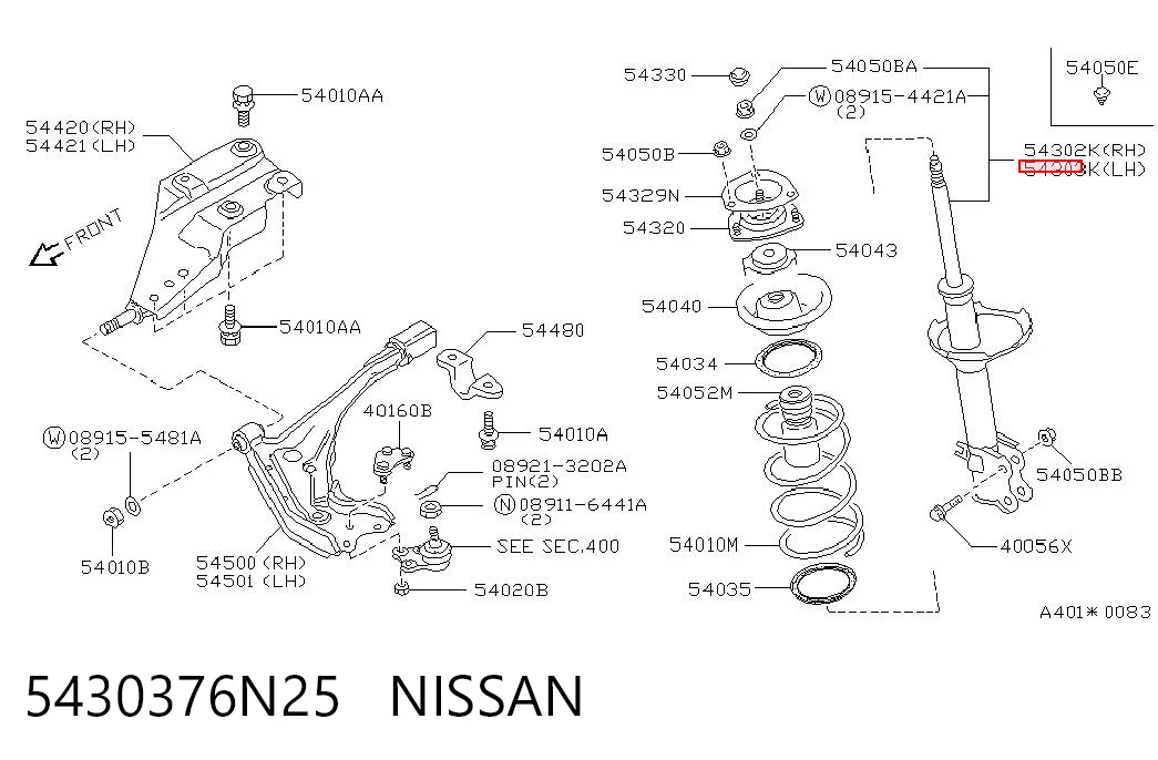 Амортизатор передньої підвіски, лівий Sensen 332064 ціна, від 44.94 USD