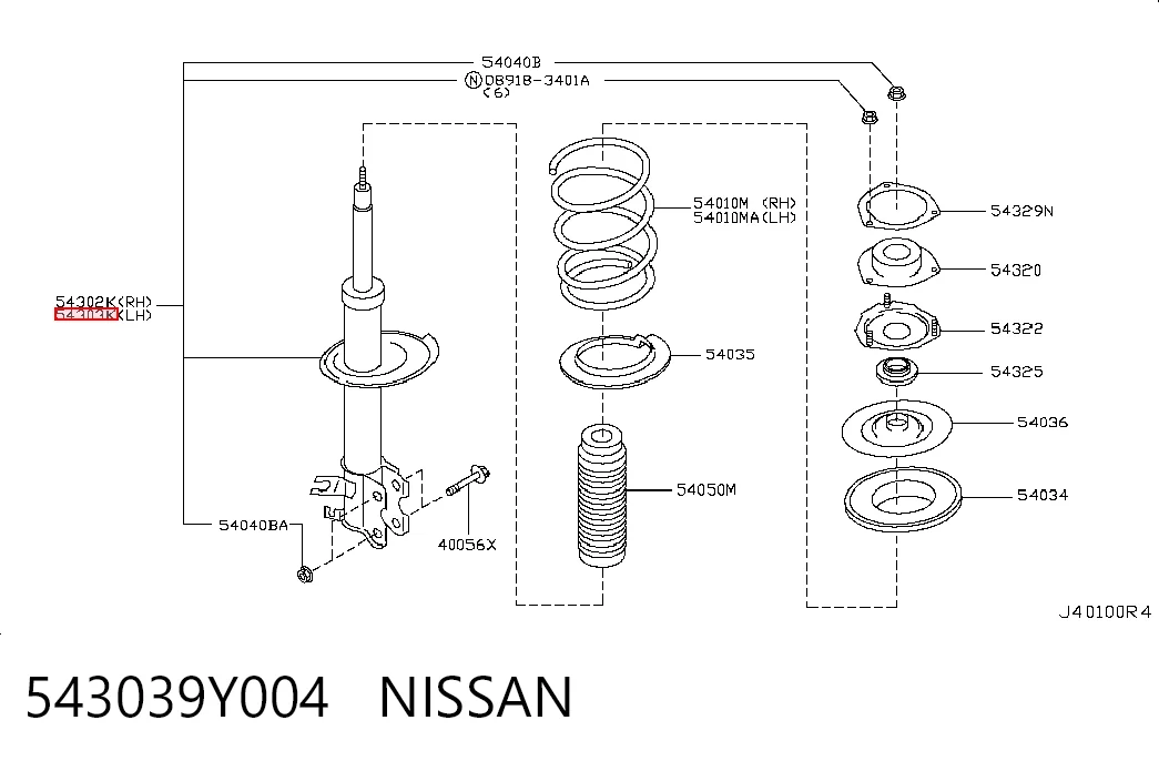  Амортизатора передній лівий Nissan Teana 