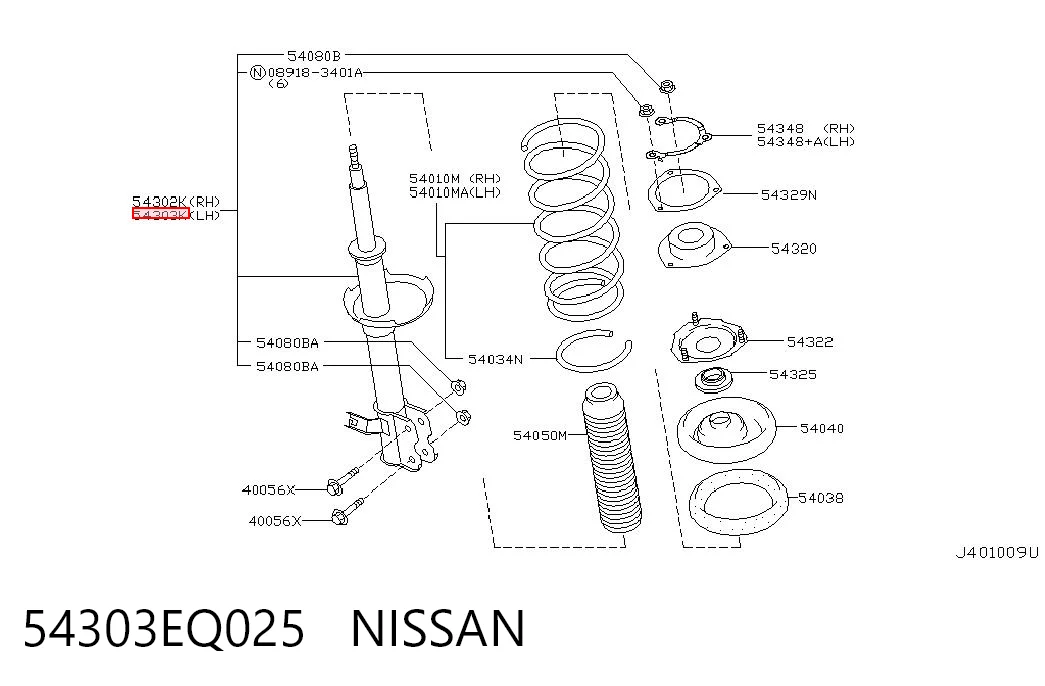 54303EQ025 Nissan/Infiniti Ліва передня стійка