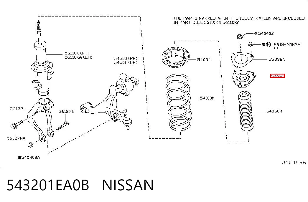 543201EA0B Nissan/Infiniti Кріплення переднього амортизатора