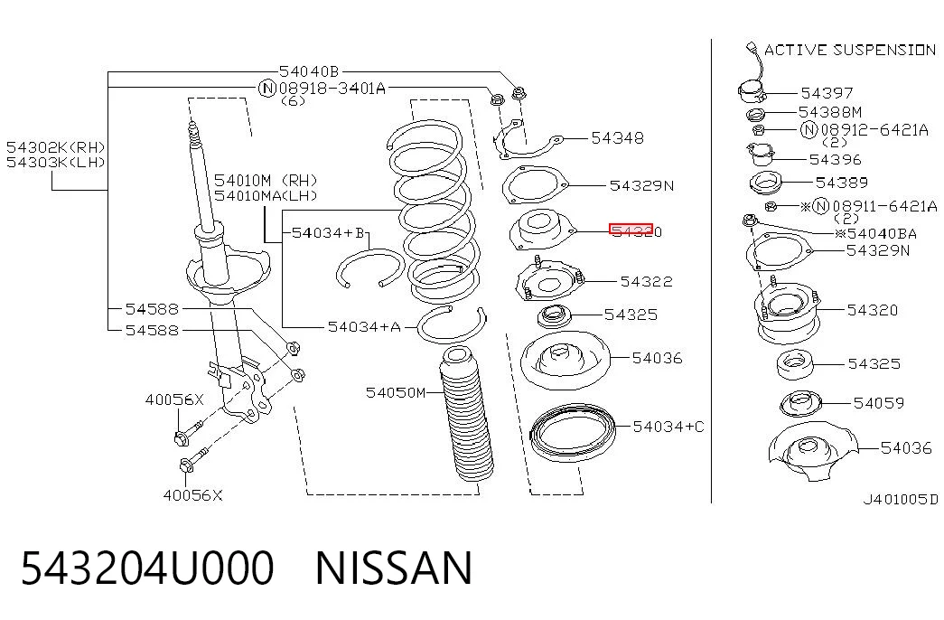  Опора амортизатора переднього Nissan Maxima 