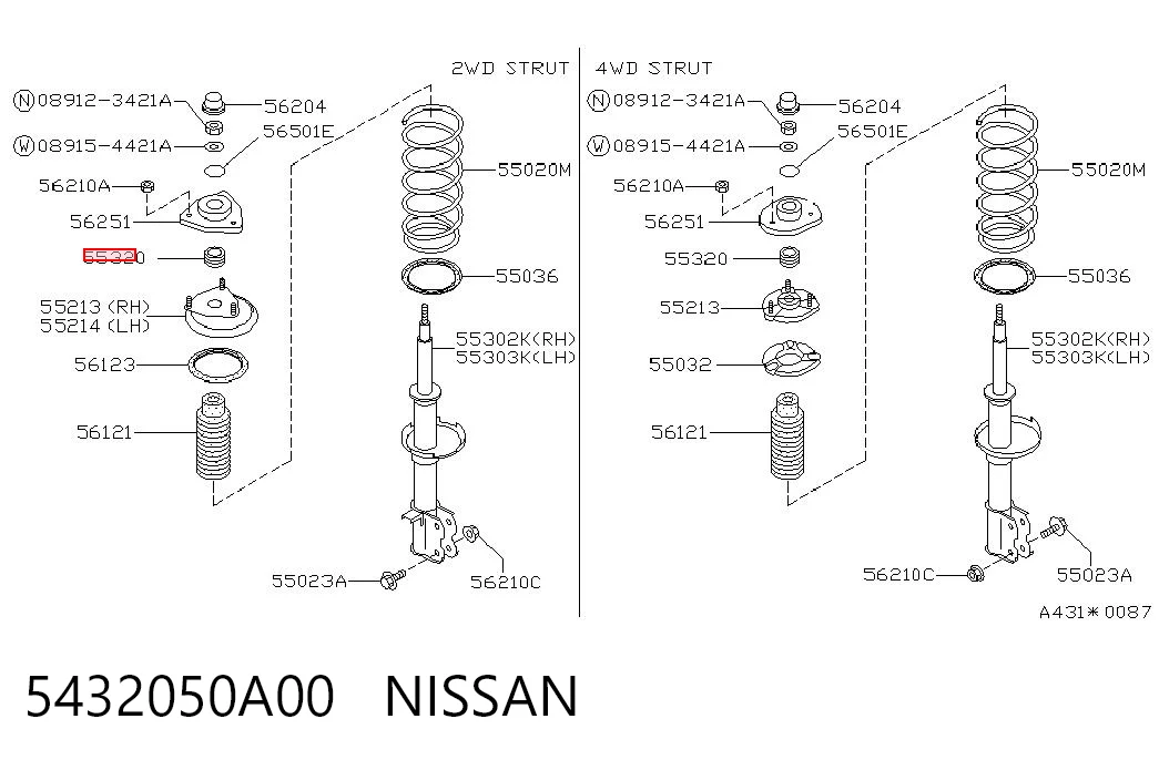 Опора стійки амортизатора переднього Nissan Sunny I седан (B11) (1981 - 1985) ціна, від 5.41 USD