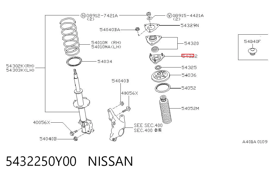 NMS2165 NIPPON MOTORS Кріплення переднього амортизатора