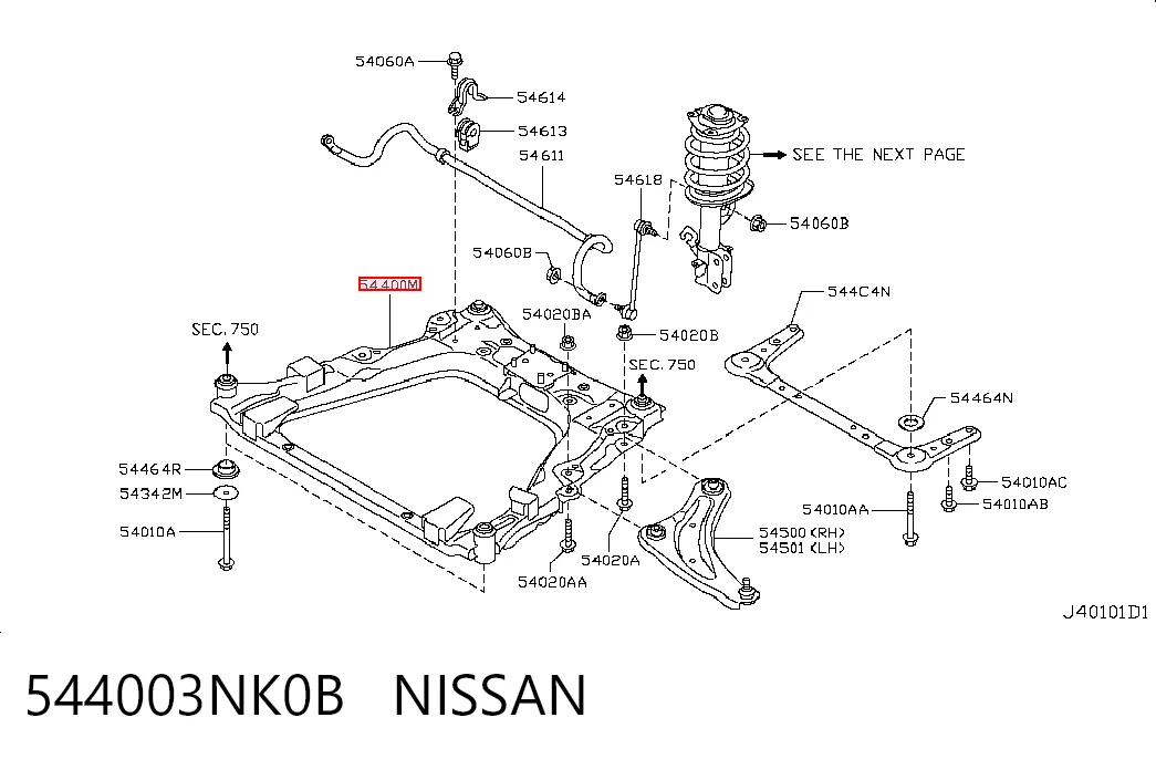 Передня балка на Nissan LEAF I ZE0