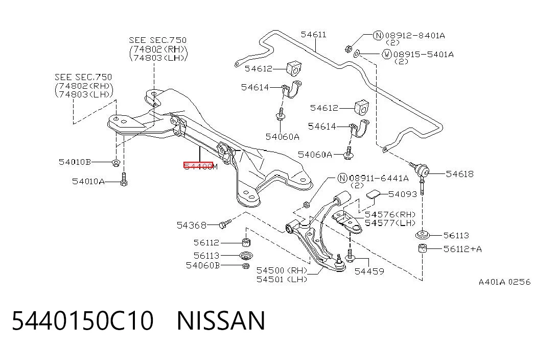 Підрамник передньої підвіски Nissan Sunny III седан (N14) (1990 - 1995) ціна, від 190.05 USD