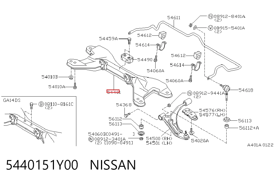 Купити Підрамник передній Nissan Sunny III N14
