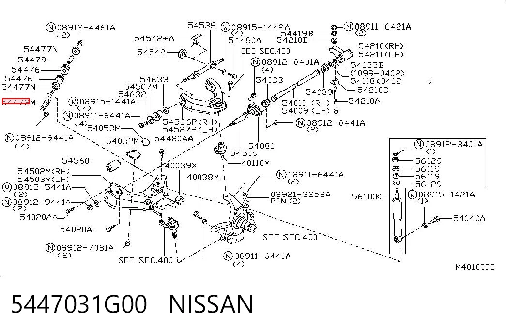5447031G00 Nissan/Infiniti Розтяжка переднього нижнього важеля, ліва/права