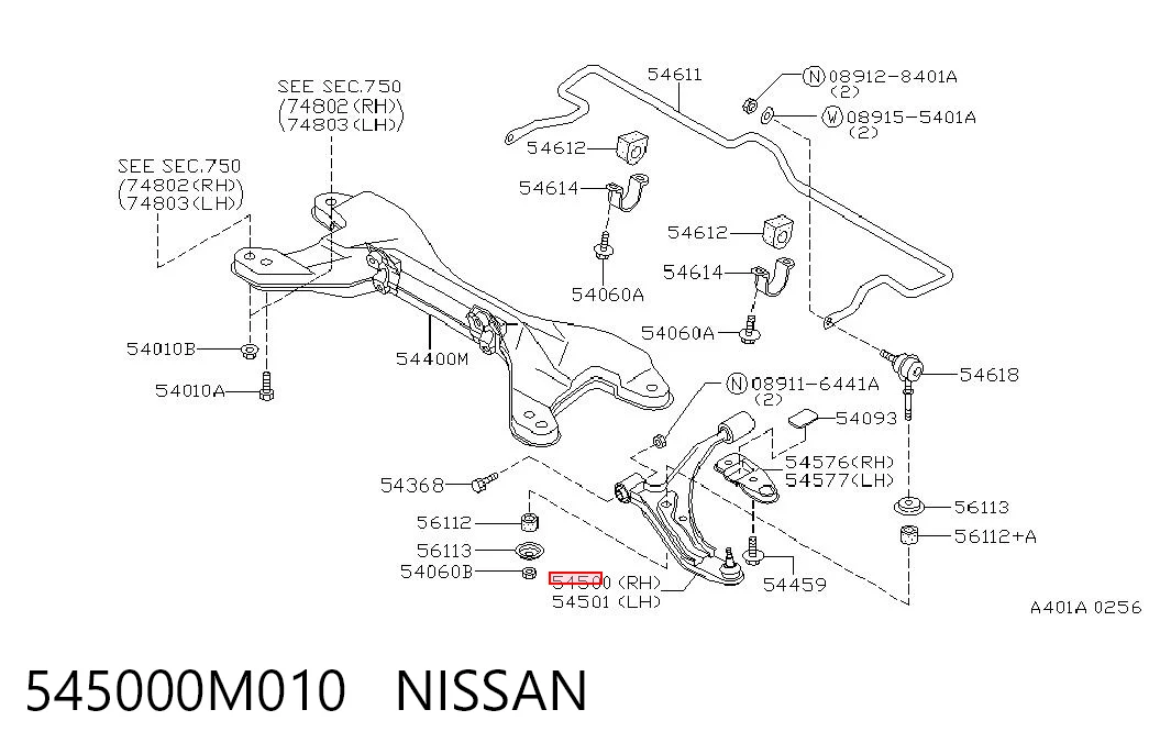Важіль передньої підвіски нижній, правий NMSR211 NIPPON MOTORS
