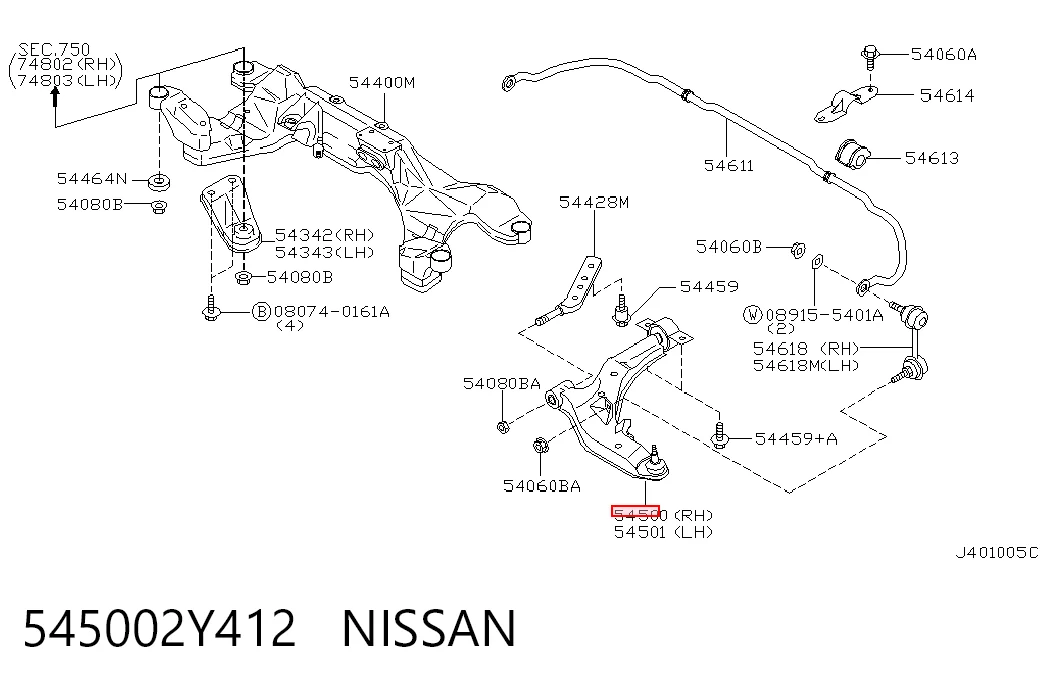 545002Y412 Nissan/Infiniti Важіль передньої підвіски нижній, правий