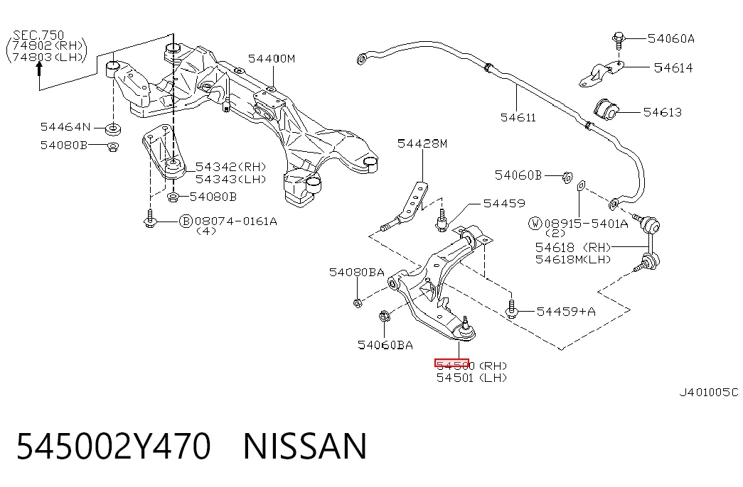 545002Y470 Nissan/Infiniti Важіль передньої підвіски нижній, правий