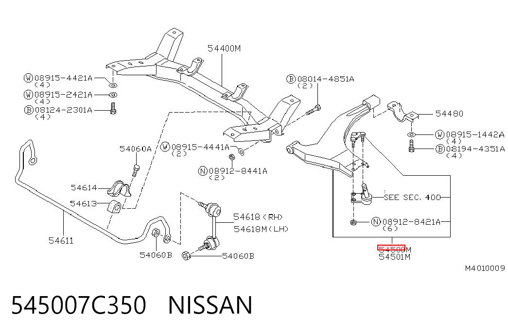 Важіль передньої підвіски нижній, правий на Nissan Serena  C23