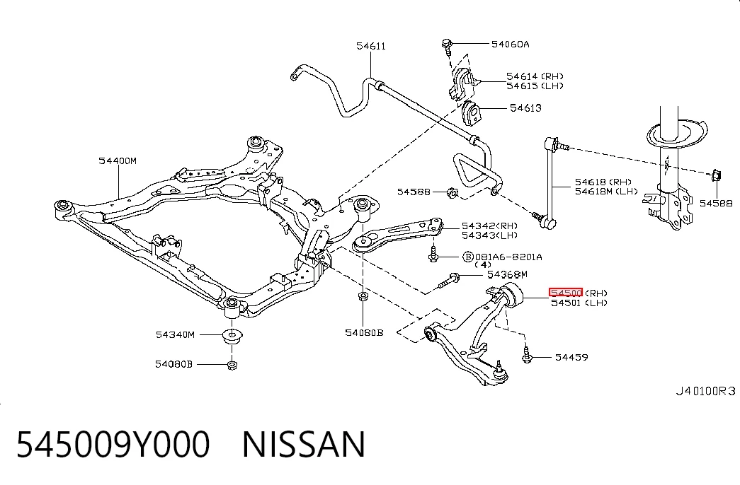 Важіль передньої підвіски нижній, правий на Nissan Teana  J31