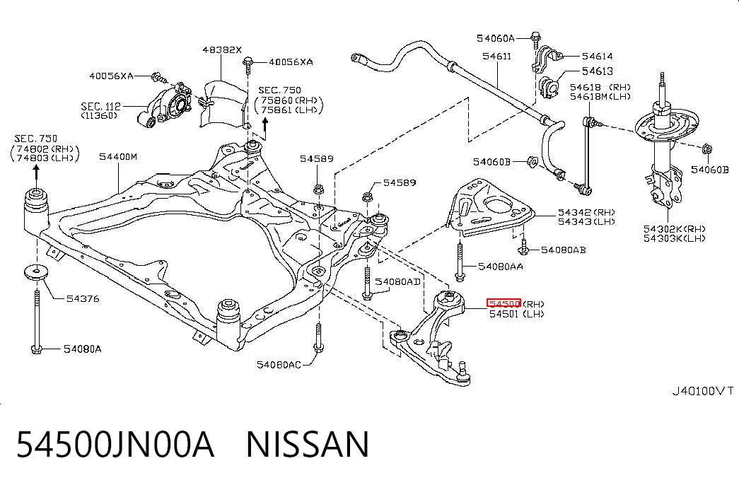Правий важіль передній нижній підвіски Nissan Teana 