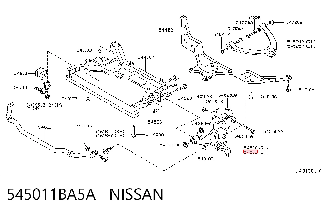 545011BA5A Nissan/Infiniti Поперечний важіль