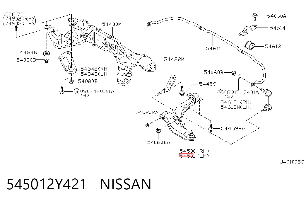545012Y421 Nissan/Infiniti Поперечний важіль