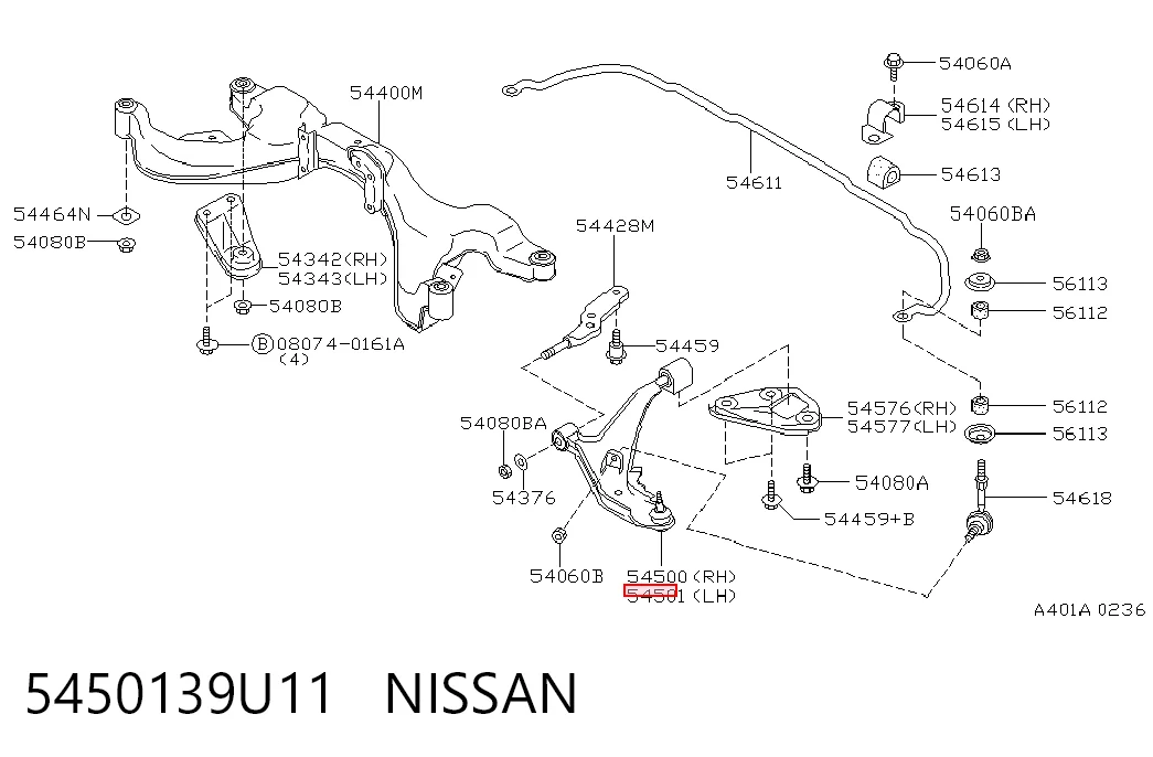 5450139U11 Nissan/Infiniti Поперечний важіль