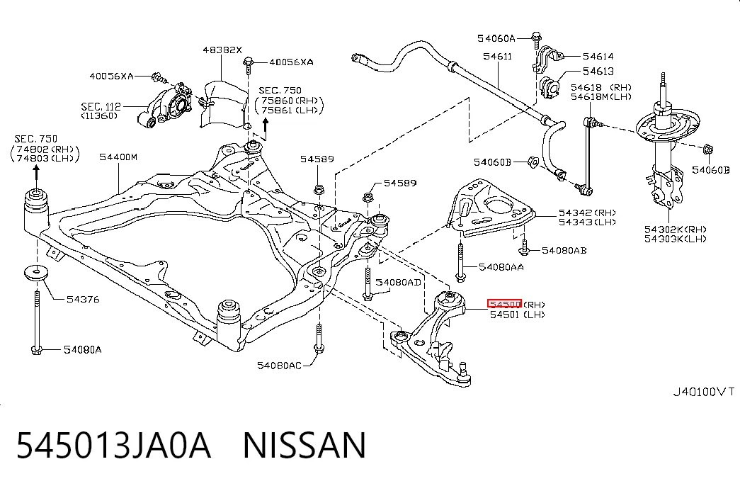 545013JA0A Nissan/Infiniti Важіль передньої підвіски нижній, правий