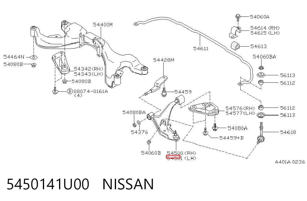 5450141U00 Nissan/Infiniti Поперечний важіль