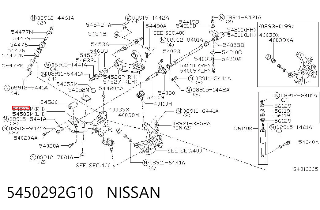 Важіль передньої підвіски нижній, правий на Nissan Terrano I WD21