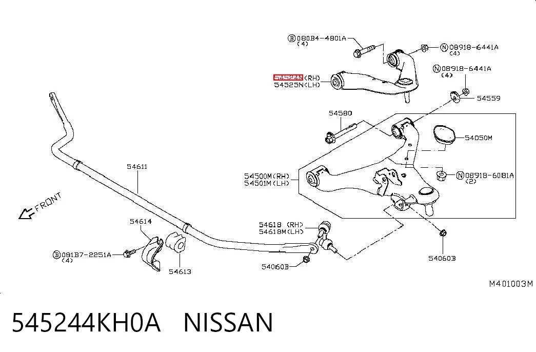 Важіль передньої підвіски верхній, правий Nissan Navara NP300 IV пікап (D23, D23T) (2014 - 2021) ціна, від 48.74 USD