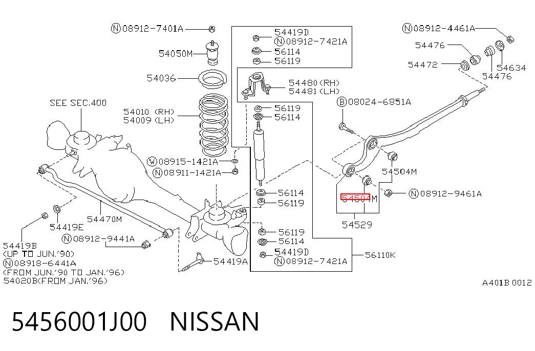 Купити Сайлентблок переднього важеля Nissan Patrol  Y61