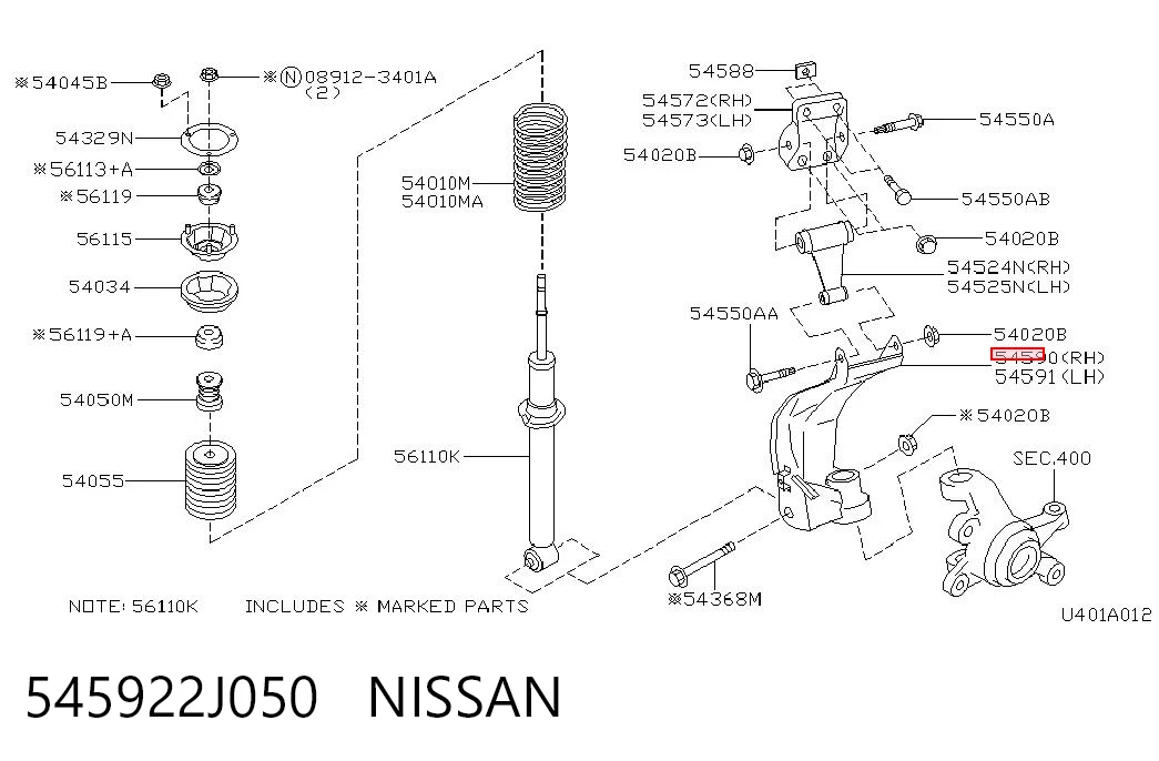 91001PH8000 Honda Важіль поворотного кулака