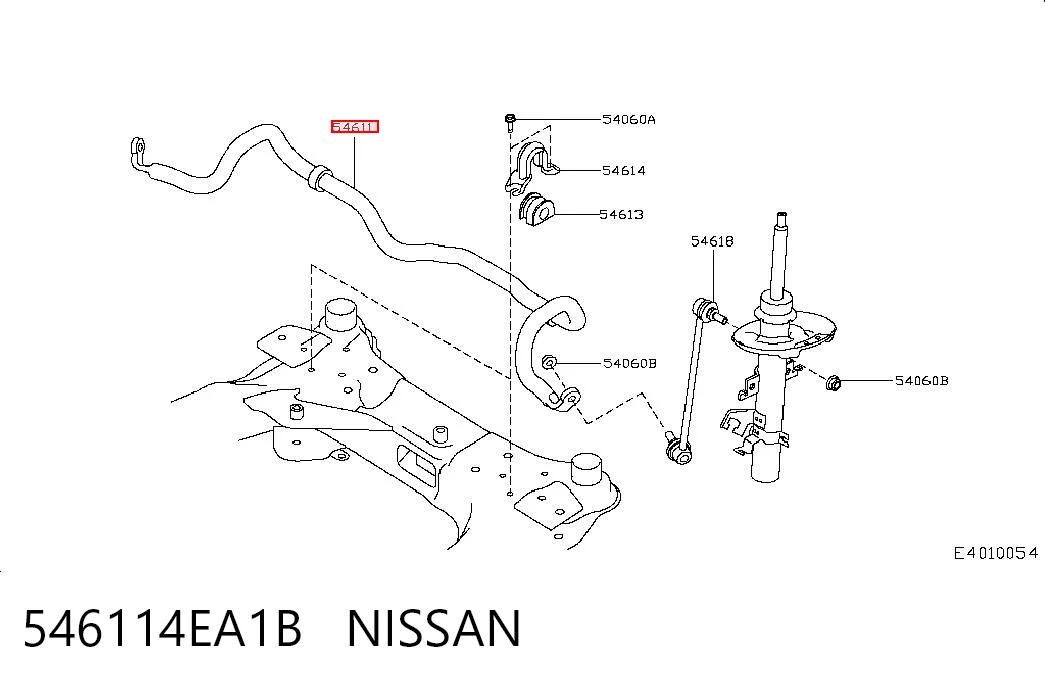 Стабілізатор передньої підвіски на Nissan Qashqai II J11