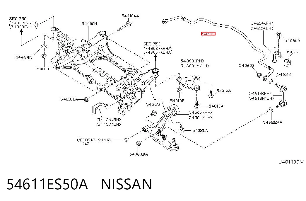 Стабілізатор передньої підвіски на Nissan X-Trail  T30