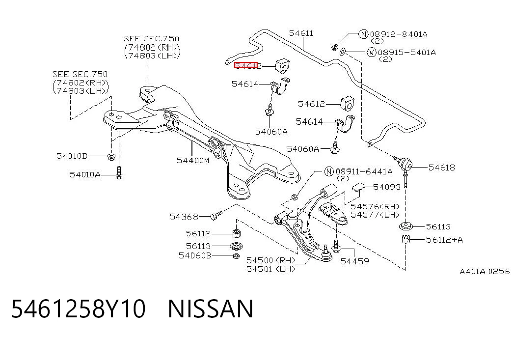 Купити NMS2012 NIPPON MOTORS Подушка стабілізатора передня