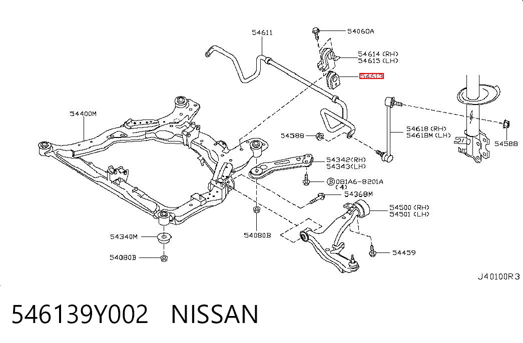 546139Y002 Nissan/Infiniti Втулка стабілізатора переднього