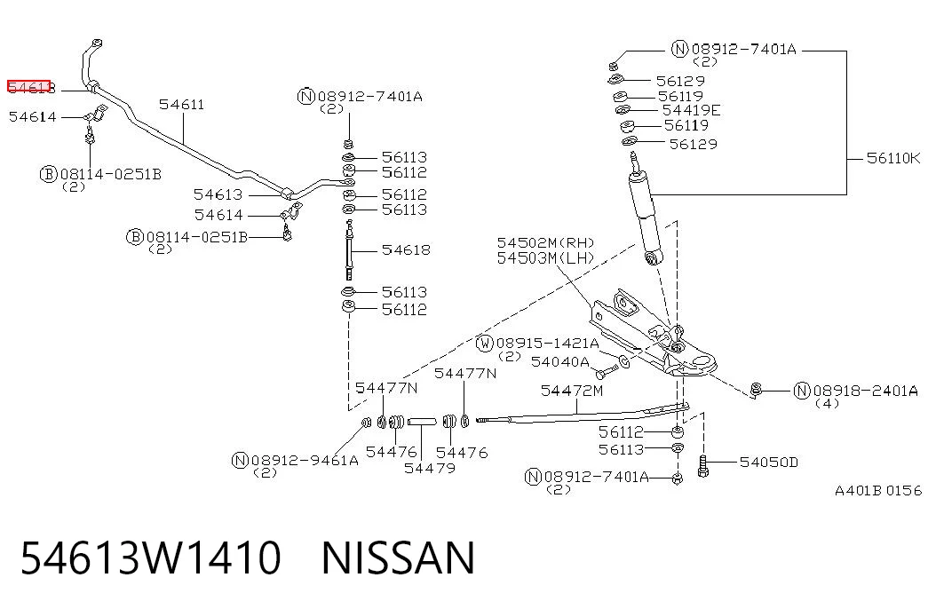 Подушка стабілізатора NIPPON MOTORS NMS2320 ціна, від 1.82 USD